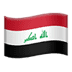 🇮🇶 flag: Iraq display on Apple